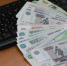 В Красноярске будут судить группу за хищение 52 млн рублей из средств маткапитала - Наш Красноярский край
