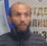 JPG Файл - ГУ МВД Волгоградской области
