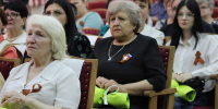 JPG Файл - ГУ МВД Ставропольского края 