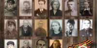 Родственники ветврачей, служившие в годы Великой Отечественной войны - Управление ветеринарии