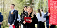 В День Победы у Братского захоронения в Сосново традиционно состоялся торжественно‑траурный митинг, - Комитет экологического надзора
