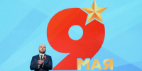 Вячеслав Федорищев вручил почетные награды жителям региона в День Победы - TLT.Ru