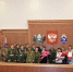 Родственникам военнослужащих, погибших в ходе СВО, передали ордена Мужества - Газета Заря