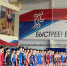 Межрегиональные соревнования по вольной борьбе проведут в Кисловодске - ATVmedia.Ru