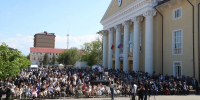 В Сунже прошло масштабное празднование Дня Победы - Сердало