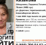 В Новосибирской области вторую неделю ищут 70-летнюю женщину - Gorsite.Ru