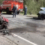 Три человека погибли в ДТП в Ярославской области - Городской телеканал