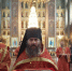 В день памяти Шуйских новомучеников епископ Шуйский и Тейковский Иоанн совершил Божественную литургию в Воскресенском кафедральном соборе - Шуйская епархия