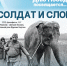 Культурно-просветительский центр «Царский» приглашает на заседание киноклуба «Хорошее кино» - Екатеринбургская Епархия