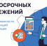 Жители Коми активно участвуют в программе долгосрочных сбережений - KomiOnline.Ru
