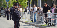 JPG Файл - УМВД Курганской области
