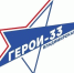 Владимирский боец осваивает журналистику в рамках проекта «Герои-33» - PRO Город Владимир