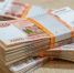 Жители России начали чаще жаловаться на МФО - GlobalMSK.Ru