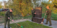 Руководитель и сотрудники межрайонного следственного отдела в городе Почепе посетили мемориал Великой Отечественной войны - Следственный комитет