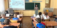 Трудные шаги к Великой Победе - Библиотечно-информационный и досуговый центр