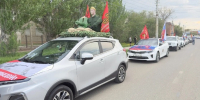 В Астрахани более 80 машин участвовали в автопробеге «Бессмертного полка» - Астрахань 24