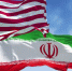 IRNA: Иран через Пакистан передал США ответ по вопросу прекращения войны - M24.Ru