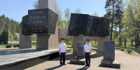 Сотрудники следственного органа города Клинцы областного управления почтили память павших солдат ВОВ - ИА Наш Брянск.ru