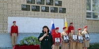 В нескольких муниципалитетах региона, при поддержке «Единой России», были установлены мемориальные доски, посвященные Героям СВО и летчику Алексею Малашину - Единая Россия