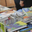 Жительница Красноярска заметила в детской книге рецепт изготовления наркотиков - Комсомольская Правда