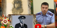 В рамках проекта «Подвиг героев» сотрудники следственного управления СК России по Воронежской области рассказывают о своих родственниках – участниках Великой Отечественной войны - Следственный комитет