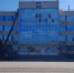Мэр Анапы объяснила причину запаха газа в городе - Газета Кубань Сегодня