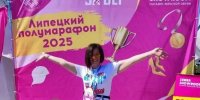 Грязинский детский стоматолог вошла в элиту местного бегового клуба - LipetskNews.Ru