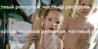 Честный Репортаж - Сетевое издание Республика Башкортостан