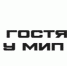 Родители, пожалуйста, передумаете!. - Великоустюгский муниципальный округ