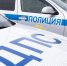 На двух трассах в Сургутском районе полностью перекрыто движение - Вестник