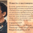 Приглашаем оренбуржцев на «Вечер фронтового кино» - Администрация города