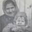 «Имя, возможно, ненастоящее»: семья из Спасского района 50 лет ищет родных матери, эвакуированной в 6 лет из-под бомбежек - Газета Новая жизнь