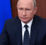 Путин внес в ГД на ратификацию договор об углублении взаимодействия с Южной Осетией - M24.Ru