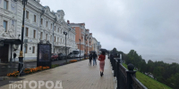 В понедельник на Нижний Новгород польют дожди - ProGorodNN.Ru