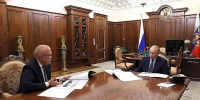 Александр Соколов назвал главное достижение за 4 года на посту губернатора Кировской области - Город Киров