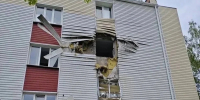 ВСУ атаковали три муниципалитета Белгородской области: ранены четверо - Сетевое издание Победа 31