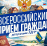 img - ЛДПР