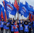 В День Победы «Единая Россия» приняла участие в шествиях и митингах по всей Коми - Bnkomi.Ru