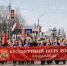 В городе трудовой доблести и славы Кандалакше состоялся парад в формате шествия, посвящённый 81-й годовщине Великой Победы - Арктик-ТВ