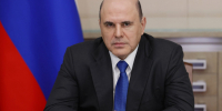 Председатель Правительства России направил поздравление с Днем Победы  жителям Омской области - Правительство Омской области