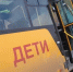 Появились подробности смертельного ДТП со школьным автобусом под Омском - Комсомольская Правда