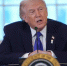 Трамп «переименовал» Ормузский пролив | Источник: Evan Vucci / AP Photo - 161.Ru