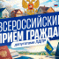 img - ЛДПР