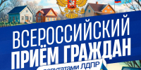 img - ЛДПР