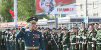 Губернатор назвал долгом всех пензенцев сохранение памяти о подвиге участников Великой Отечественной войны - Представительство Правительства области при Правительстве РФ