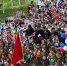 c1522051-a840-4d91-91db-6bcd7931d037.jpeg - Правительство КБР
