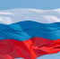 BZ: Конфронтация Запада с РФ может привести к войне - Вечерняя Москва