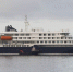 В ВОЗ рекомендовали 42-дневный карантин эвакуированным с судна MV Hondius - M24.Ru