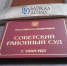 Ревнивый улан-удэнец открыл стрельбу в баре - ИА Байкал-Daily