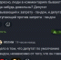 Когда депутаты так себе и ни о чем - Газета Вечорка